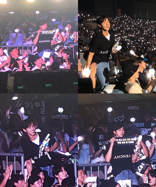 Kejadian lucu member exo
