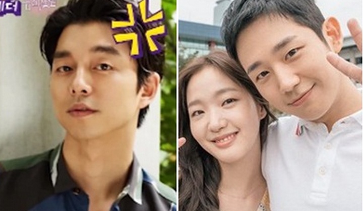 Gong Yoo Ternyata Sempat Cemburu pada Kim Go Eun dan Jung Hae In di