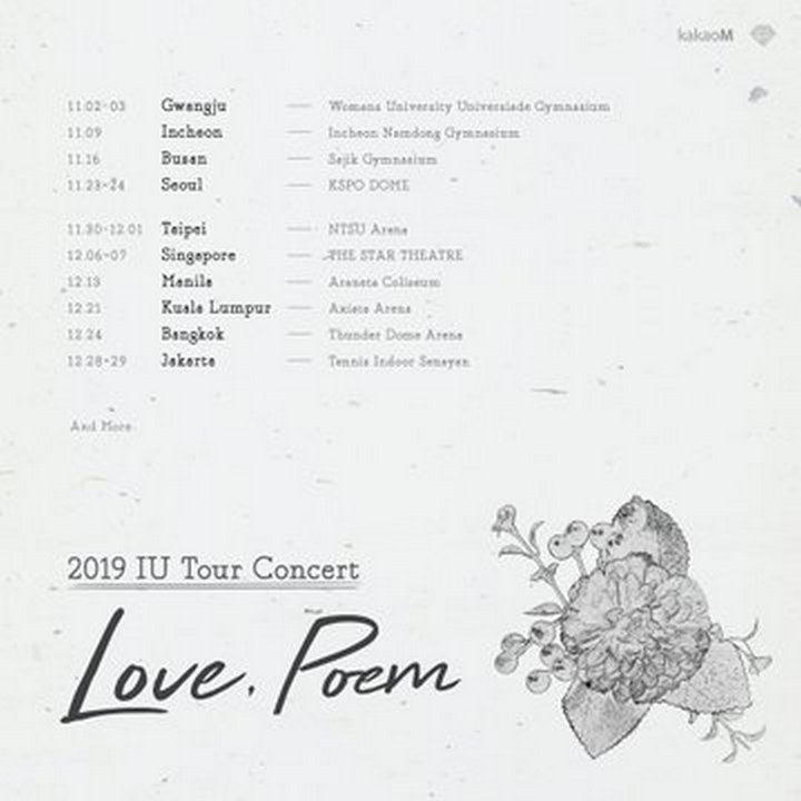 IU Dikabar Kan Akan Gelar Konser Nya di Indonesia Selamat 2 Hari