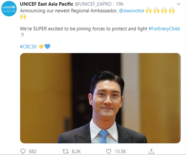 Bikin Fans Bangga, Choi Siwon Super Junior Dinobatkan Sebagai Duta Besar Regional UNICEF