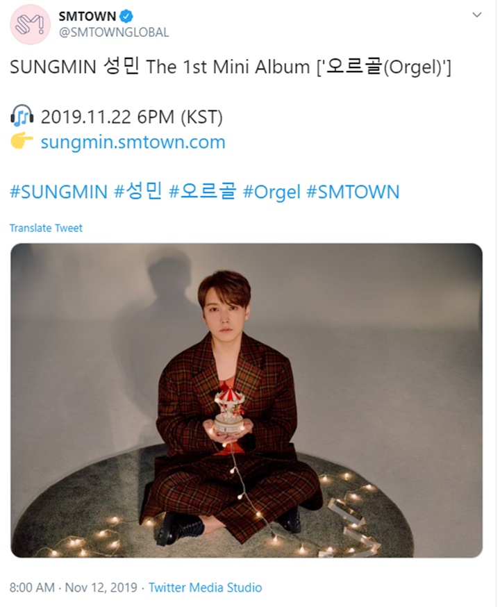 Sungmin teaser konsep album