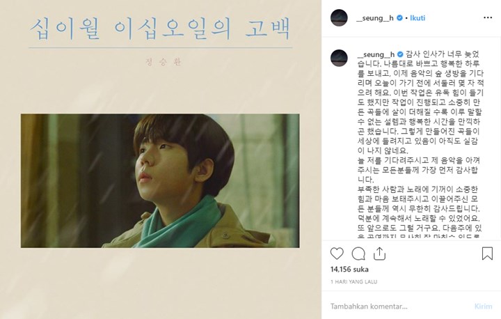 Ditulis Oleh IU, Lagu \'My Christmas Wish\' Jung Seung Hwan Sukses Puncaki Tangga Lagu Korea