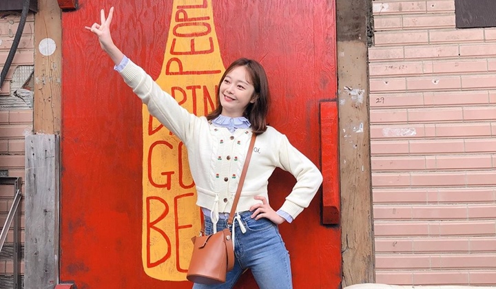 Posting Bentuk Hati Di Ultah Yang Se Chan, Jeon So Min ...
