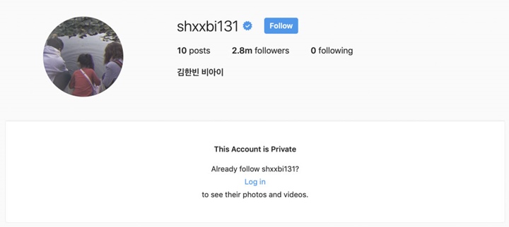 B.I Eks IKON Bikin Cemas Tiba-Tiba Kunci Akun Instagram Miliknya Sendiri