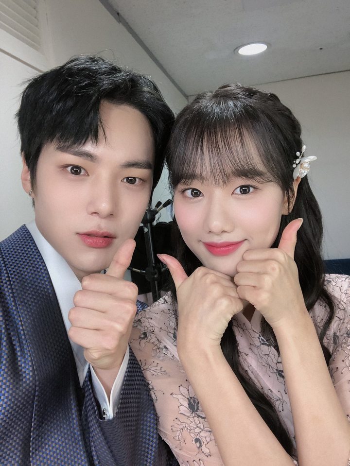 Minhyuk dan Naeun