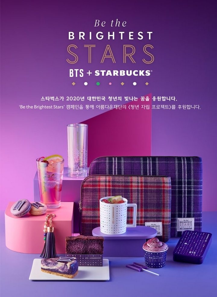 BTS Starbucks
