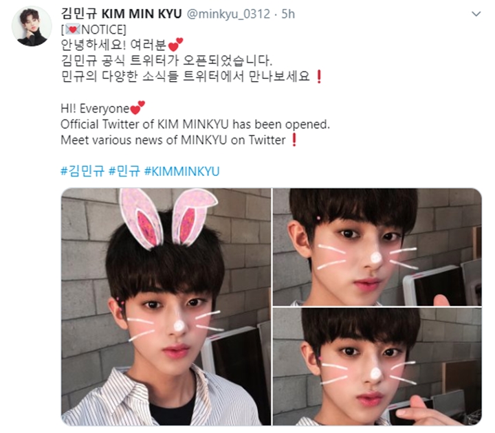 Kim Min Kyu buka akun Twitter serta unggah selfie