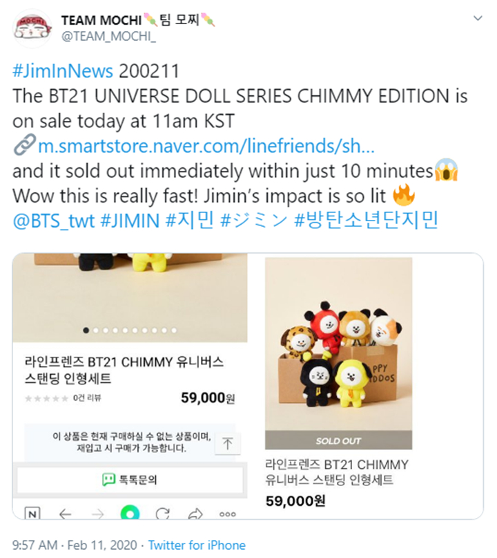 Bukti Punya Pengaruh Global Kuat, Boneka Karakter Jimin BTS Ludes Terjual Dalam Waktu Singkat