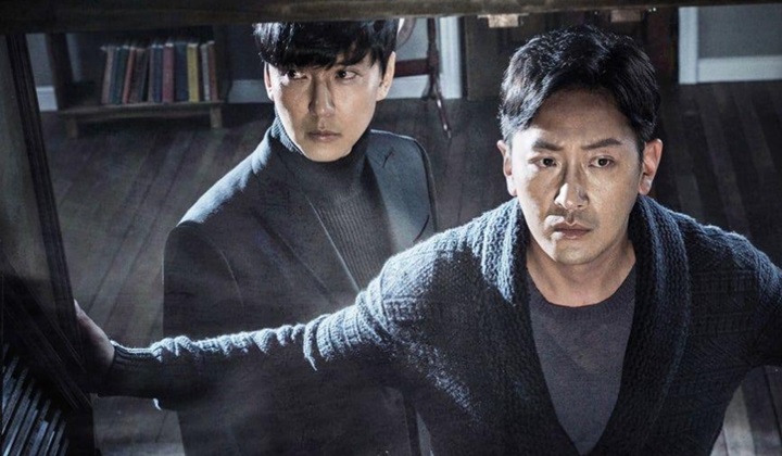 Foto: Main Film Horor, Kim Nam Gil dan Ha Jung Woo Berhasil Raih 1 Juta Penonton