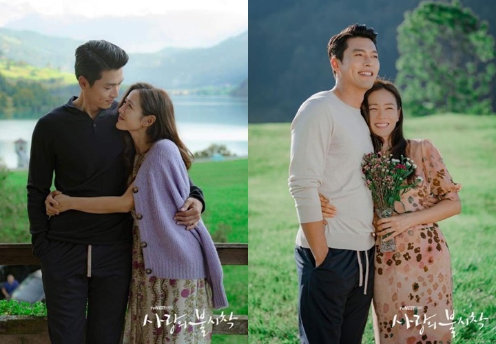 Hyun Bin dan Son Ye Jin Semakin Digosipkan Pacaran Gara-Gara Foto Ini