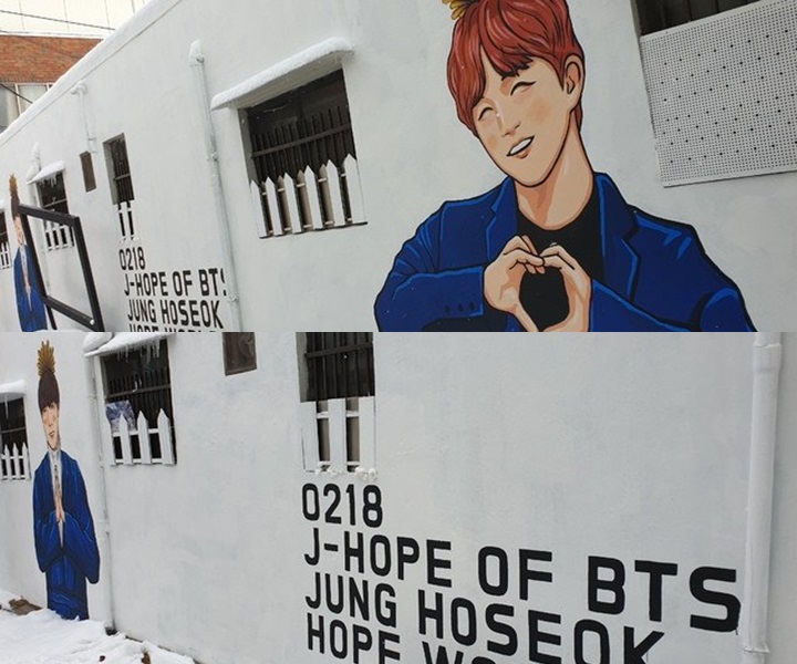 Fans Buat Mural Penuh Makna di Kota Kelahiran J-Hope Sebagai Peringatan Ulang Tahun