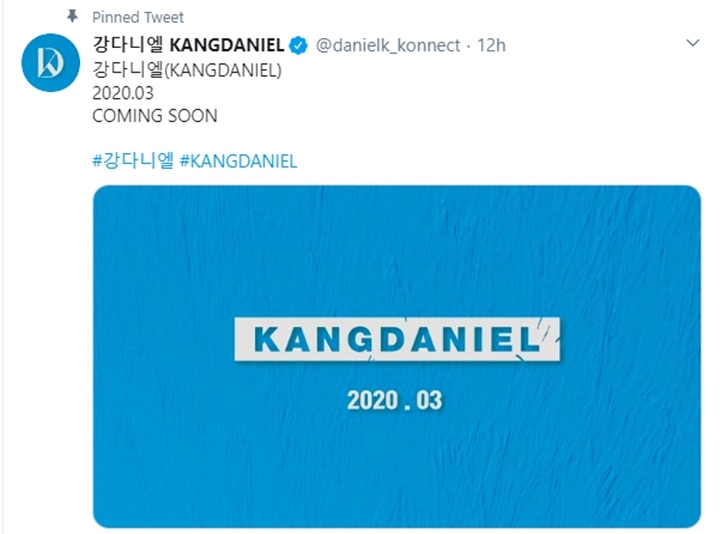 Kang Daniel comeback