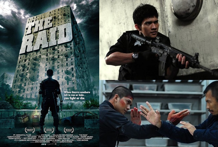 рейд харима