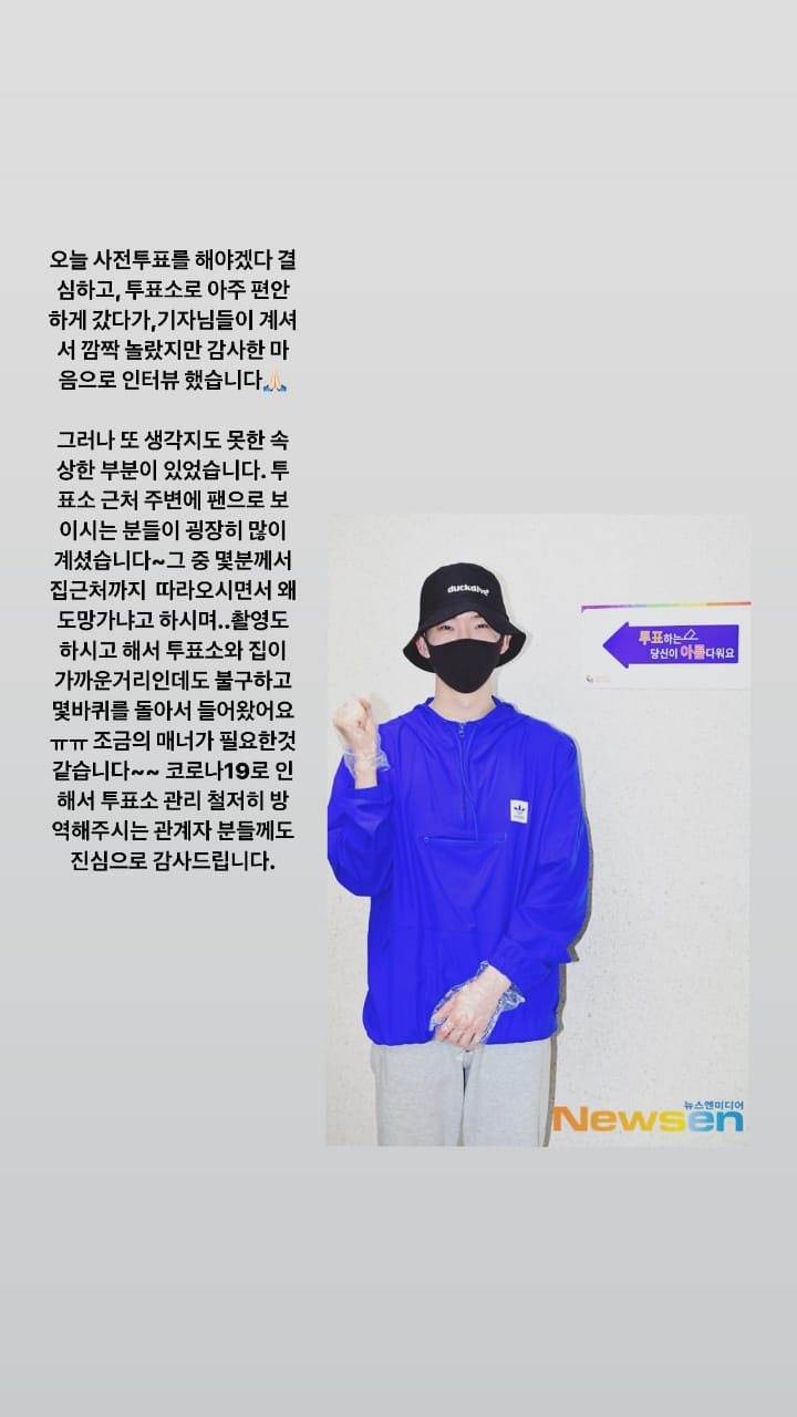 Ikuti Pemilu, Jo Kwon 2AM Malah Dikuntit Fans