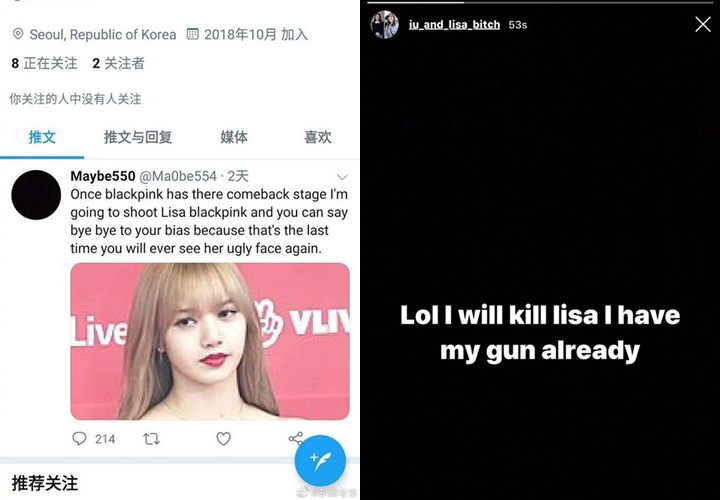 Lisa BLACKPINK Terima Ancaman Pembunuhan, Fans Tiongkok Bela Mati-Matian