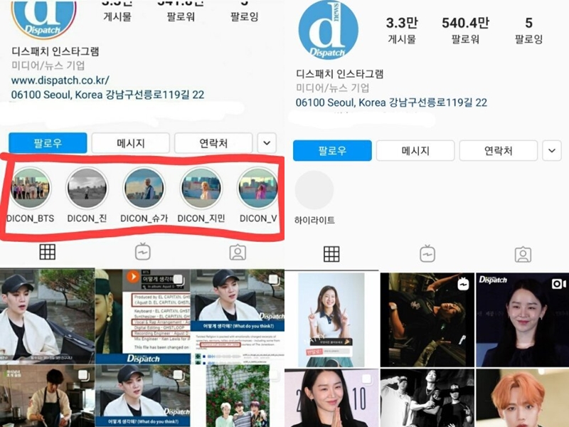 Hapus Semua Foto Story IG Bergambar BTS, Netter Sebut Dispatch Seperti Baru Dicampakkan Pacar