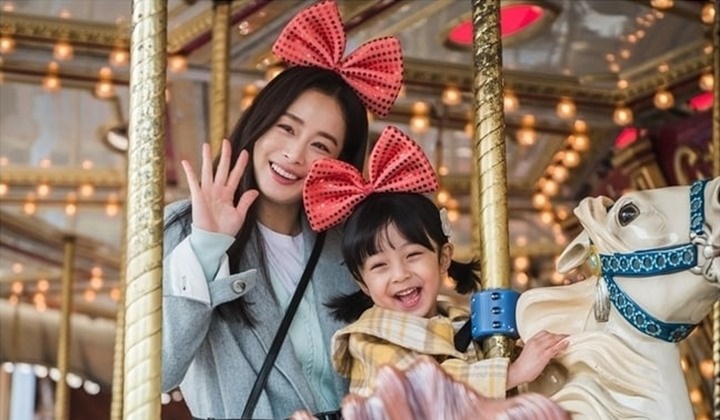 Foto: Putri Kim Tae Hee di 'Hi Bye Mama' Ungkap Jati Diri Lewat Final 'The King: Eternal  Monarch'