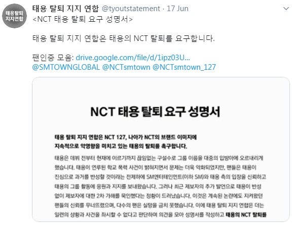 Sejumlah Fans NCT Tuntut Taeyong Keluar Grup