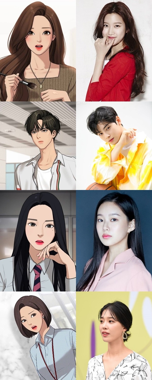 Mulai dari Cha Eun Woo Hingga Moon Ga Young, Begini Komentar K-Netz Soal Cast Drama \'True Beauty\'