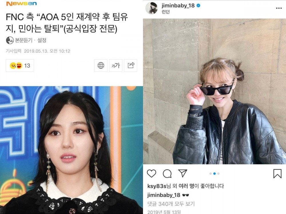 Jimin Sempat Posting IG dengan Foto Sumringah Saat Mina Hengkang dari AOA, Netter: Bukan Leader yang Baik