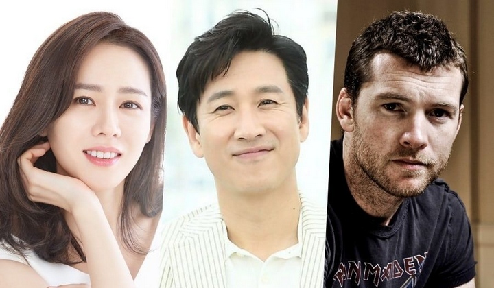 Son Ye Jin Debut Film Hollywood! Dikonfirmasi Untuk Film 
