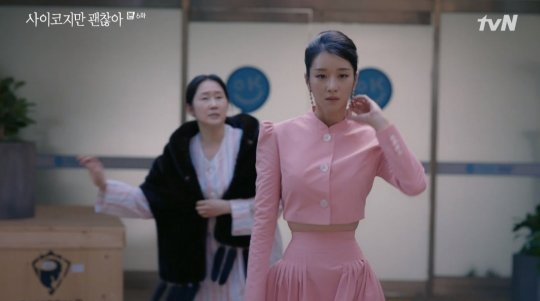 Seo Ye Ji Tuai Sorotan Karena Pinggang Super Kecil, Netizen Malah Beri Pujian Selangit