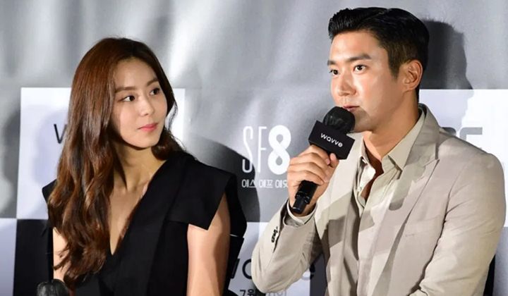 Foto: Choi Siwon Main Drama Romantis Bareng Uee, Ini Perannya yang Unik