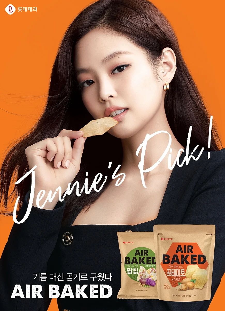 Jadikan Jennie Bintang Iklan, Makanan Ringan Ini Sukses Raup Puluhan Miliar dalam Satu Bulan