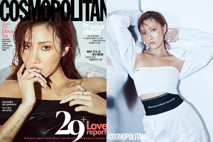 Tampil Seksi Sambil Pamer Kulit Eksotis di Majalah, Kecantikan Hwasa Disebut Punya Standar Sendiri