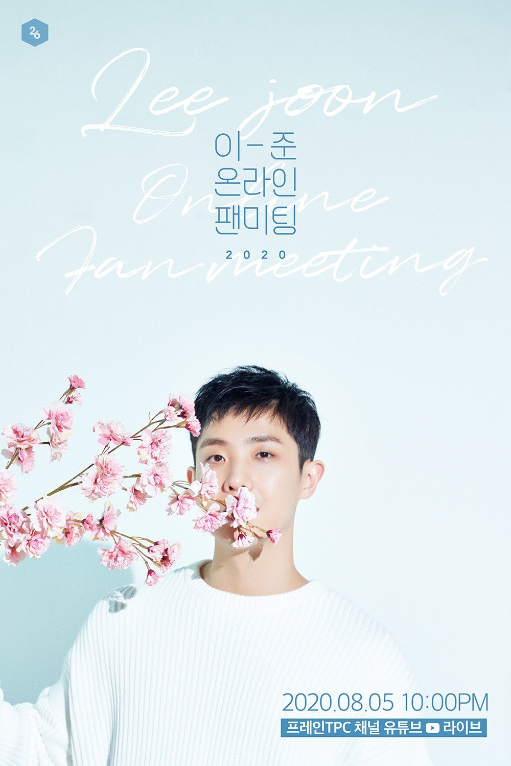 Gagal Gelar Fan Meeting Solo, Lee Joon Bakal Beralih Sapa Fans Lewat YouTube