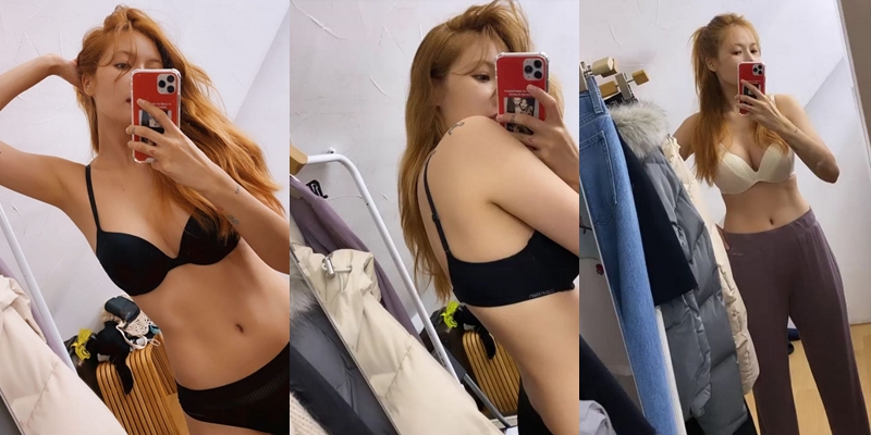 HyunA Jadi Obrolan Panas Usai Pamer Lekuk Tubuh Seksi, Netizen Ngaku Iri