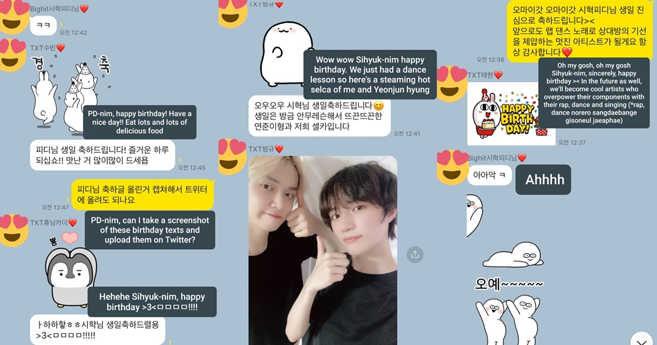 TXT Ucapkan Selamat Ultah Manis untuk Bang Si Hyuk, Yeonjun: Aku Pamer di Twitter Ya?