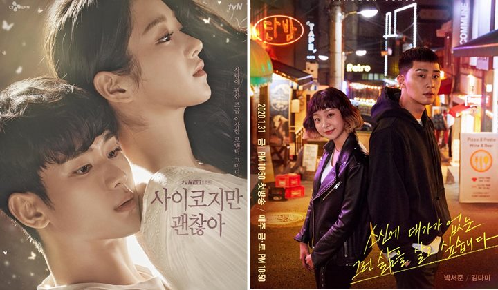 Foto: 7 Drama Korea Rilis di 2020 Ini Patut Ditonton, Romantis Hingga Thriller!
