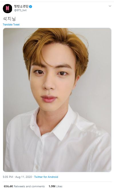 Mas Ganteng Jin Sukses Bikin Fans Kalang Kabut Usai Selfie Ganteng Pamer Dahi Mulusnya