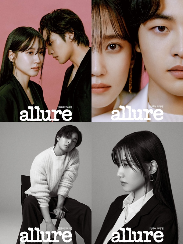 Pamer Chemistry Apik di Pemotretan Majalah Allure, Kim Min Jae-Park Eun Bin Bikin Fans Gigit Jari