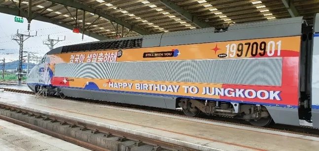 Meski Dikecam, KORAIL Ungkap Alasan Logis Terima Iklan Ultah Jungkook di Korea Train Express