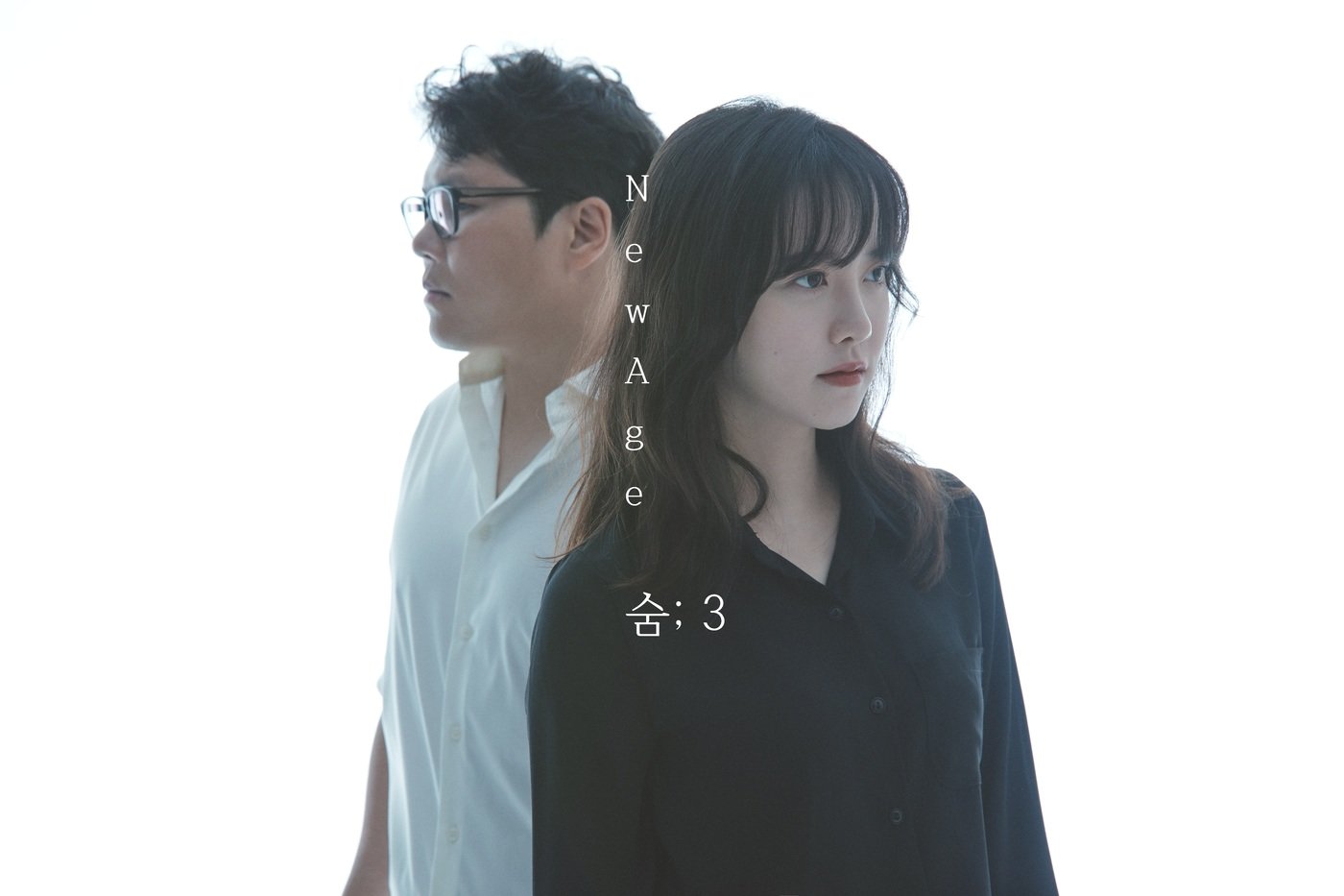 Move On Total dari Perceraian, Ku Hye Sun Siap Rilis Album dan Bicara Soal Karier ke Depannya