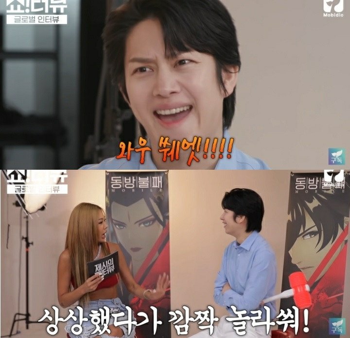 Heechul Langsung Ngumpat Usai Dengar Cerita Jessi yang Hampir Jadi Trainee di SM Entertainment