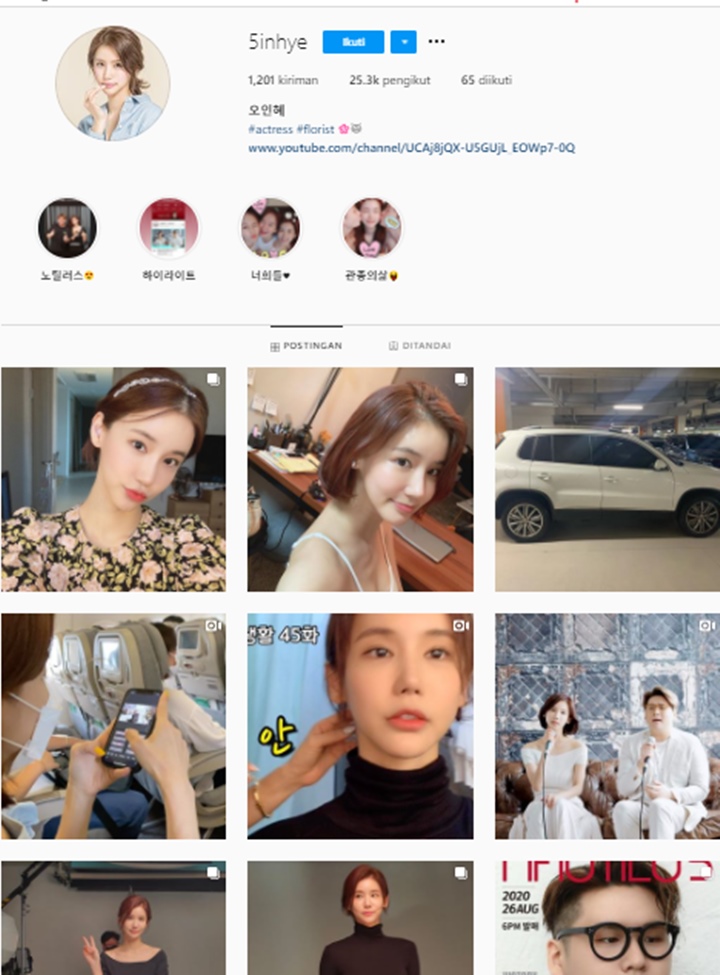 Oh In Hye Diduga Beri Kode Perpisahan Via Postingan Terakhir di Instagram