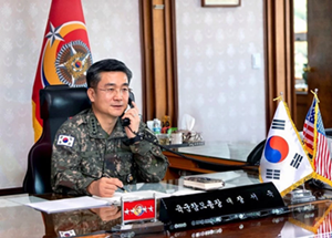 Soal Pembebasan Militer BTS, Calon Menteri Pertahanan Korea Ungkap Hal Ini