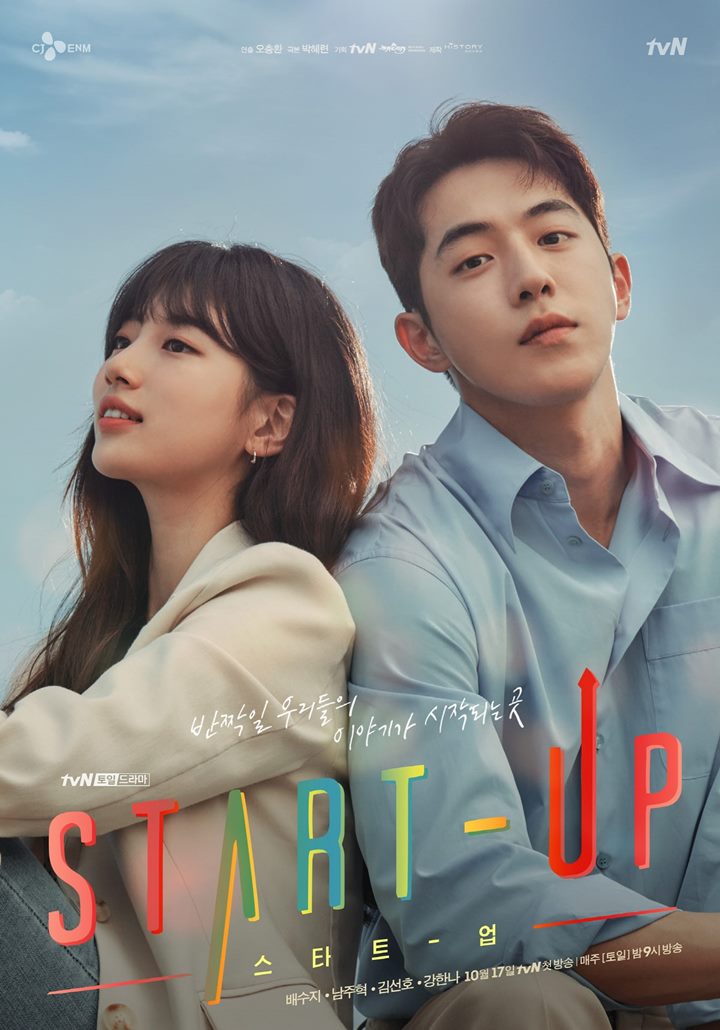 Suzy dan Nam Joo Hyuk Tampilkan Chemistry Mendebarkan di Poster ‘Start-Up’