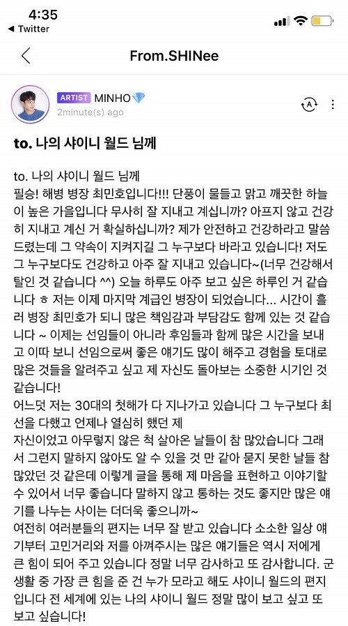 Tulis Surat, Minho Cerita Kini Sudah Berpangkat Sersan dan Minta Fans Sabar Menunggunya Kelar Wamil