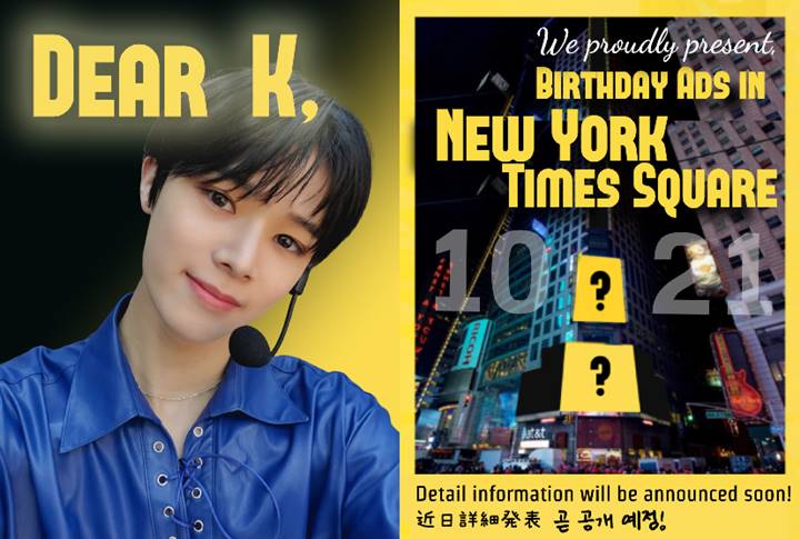 K \'I-LAND\' Bakal Jadi Trainee K-Pop Pertama yang Punya Iklan di New York Times Square