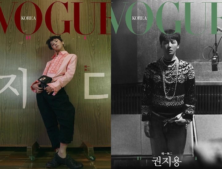 Intip Penampilan Anyar G-Dragon Big Bang Jadi Cover Majalah Vogue Setelah 4 Tahun