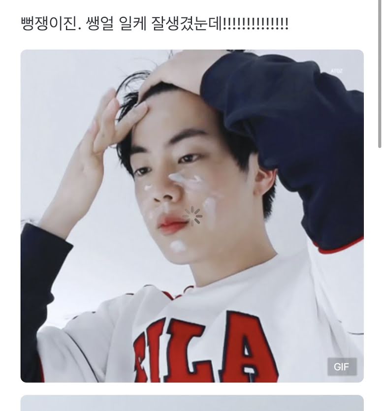 Jin Disebut Pembohong Usai Ngaku Ketampanannya Biasa Saja Tanpa Riasan Translate Weverse Malah Error