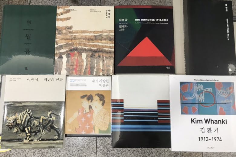 Ini Judul 8 Buku Bentuk Donasi RM ke Museum Nasional Seni Modern dan Kontemporer