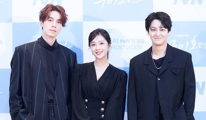 Foto: Jo Bo Ah, Lee Dong Wook Hingga Kim Bum Tularkan Aura Positif di BTS 'Tale of The Nine Tailed' 