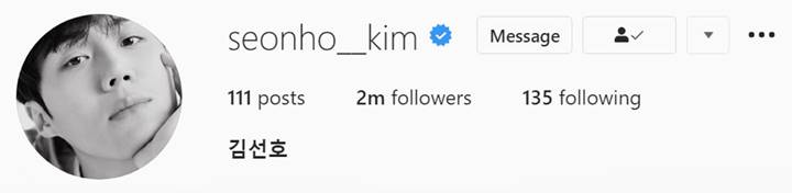 Popularitas Meroket, Kim Seon Ho Raih Jutaan Followers Instagram Dalam Sebulan