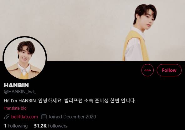 Hanbin ‘I-LAND’ Buat Akun Twitter, Debut Solo?
