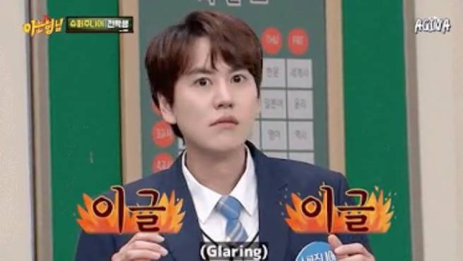 Kyuhyun Ungkap Reaksi SuJu Saat Ia Diperkenalkan, Member Lain Tak Setuju